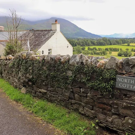 Squirrel 別荘 ケズィック