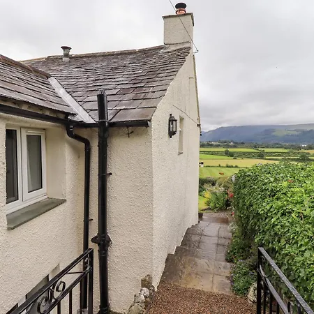 Squirrel בית נופש *